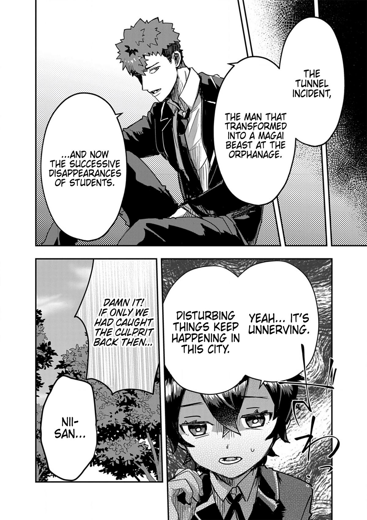 Nichiasa Suki no Otaku ga Akuyaku Seito ni Tensei shita Kekka, Hametsu Flag ga Houkai shiteiku Ken ni Tsuite Chap 14 - Next Chap 15