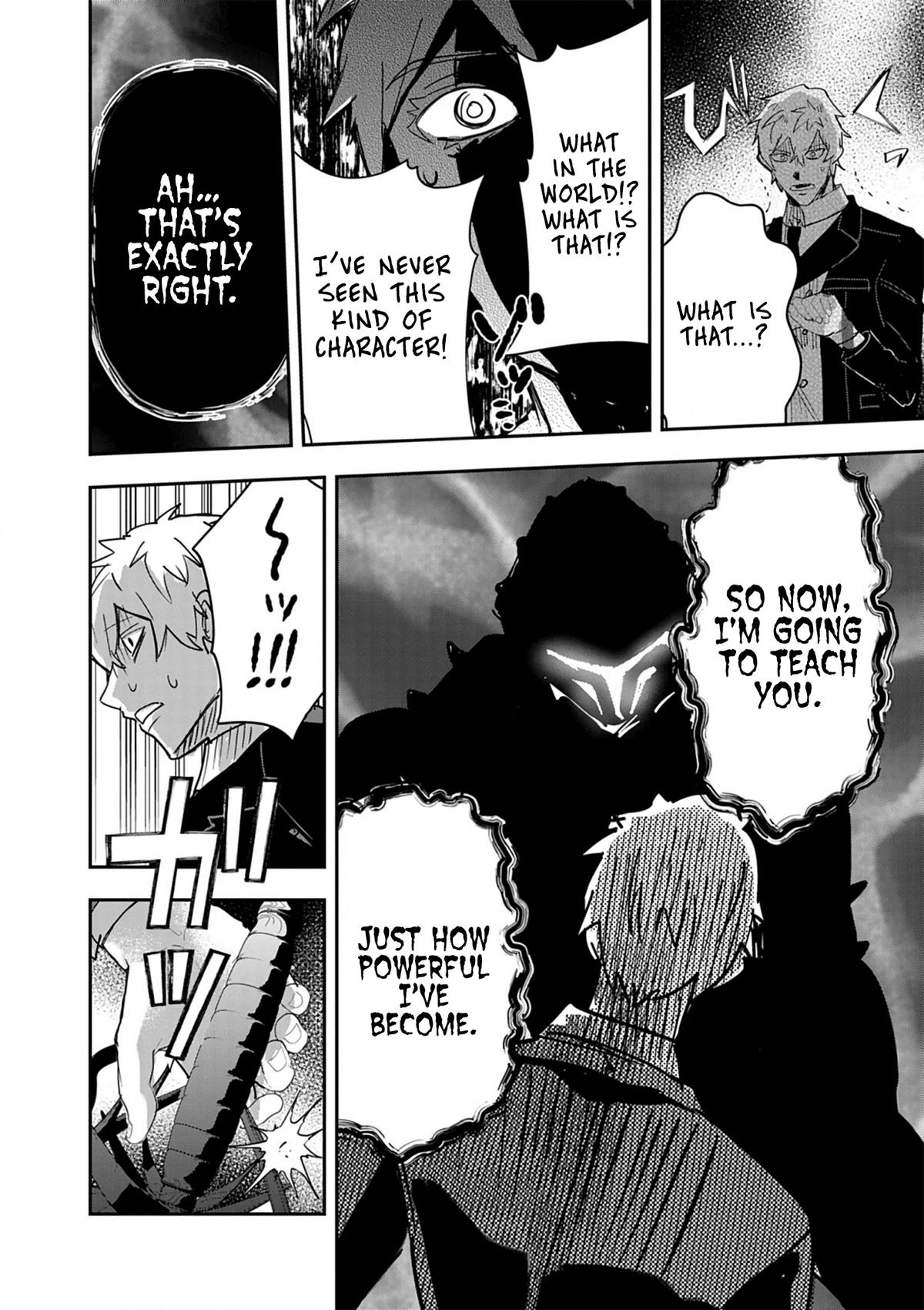 Nichiasa Suki no Otaku ga Akuyaku Seito ni Tensei shita Kekka, Hametsu Flag ga Houkai shiteiku Ken ni Tsuite Chap 14 - Next Chap 15