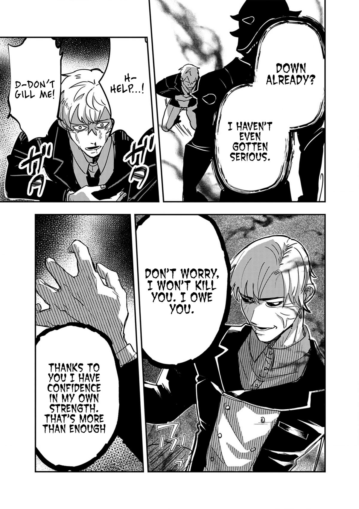 Nichiasa Suki no Otaku ga Akuyaku Seito ni Tensei shita Kekka, Hametsu Flag ga Houkai shiteiku Ken ni Tsuite Chap 14 - Next Chap 15