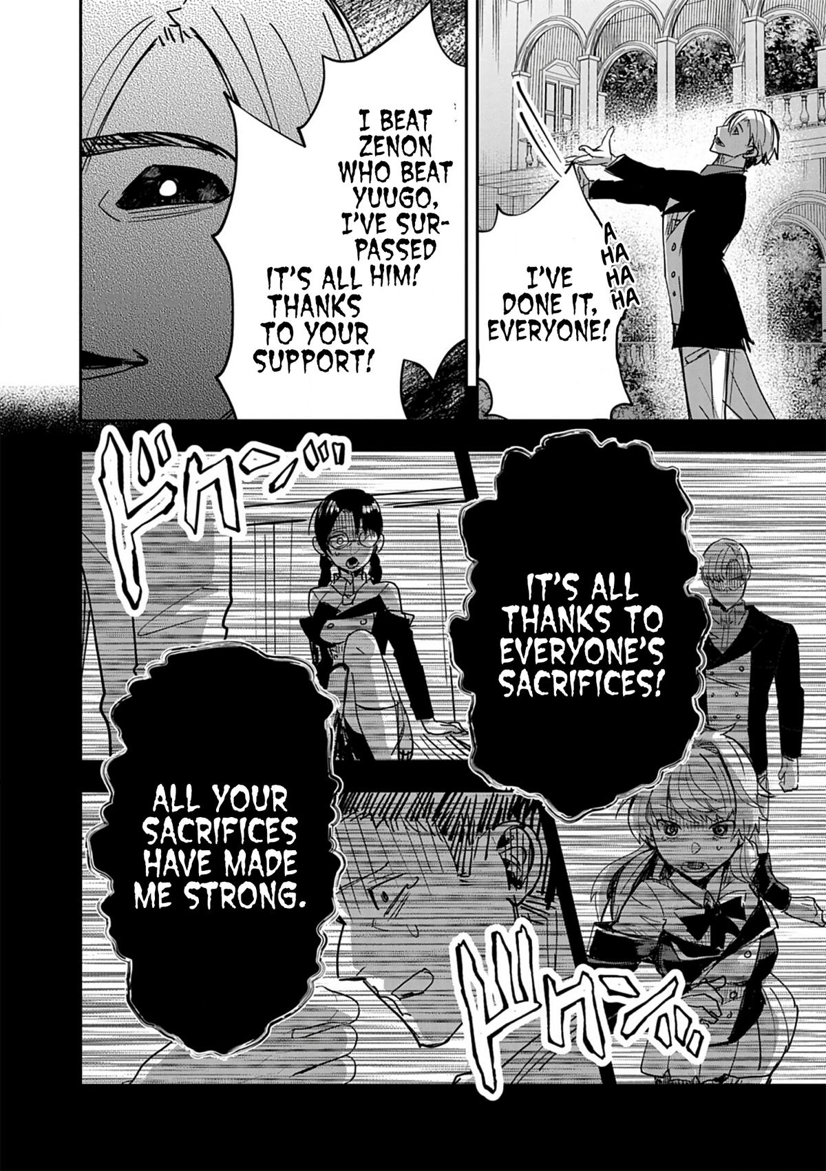 Nichiasa Suki no Otaku ga Akuyaku Seito ni Tensei shita Kekka, Hametsu Flag ga Houkai shiteiku Ken ni Tsuite Chap 14 - Next Chap 15