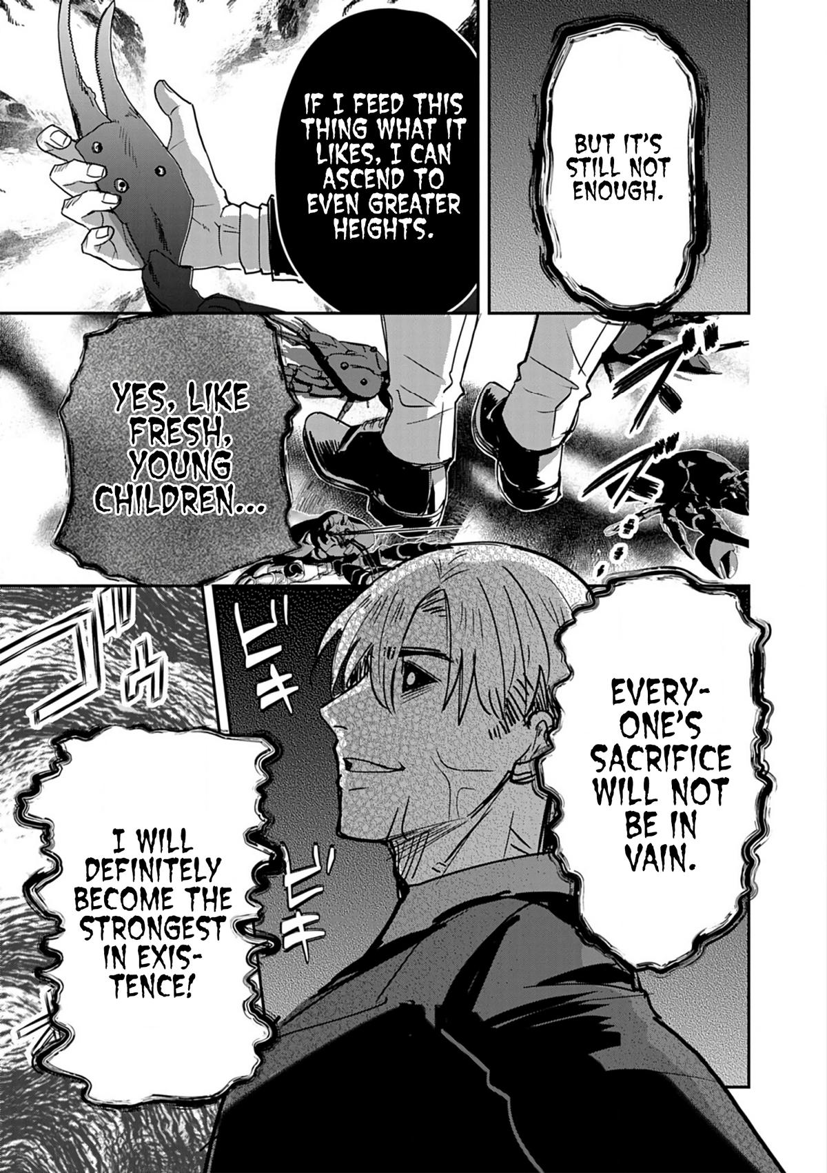 Nichiasa Suki no Otaku ga Akuyaku Seito ni Tensei shita Kekka, Hametsu Flag ga Houkai shiteiku Ken ni Tsuite Chap 14 - Next Chap 15