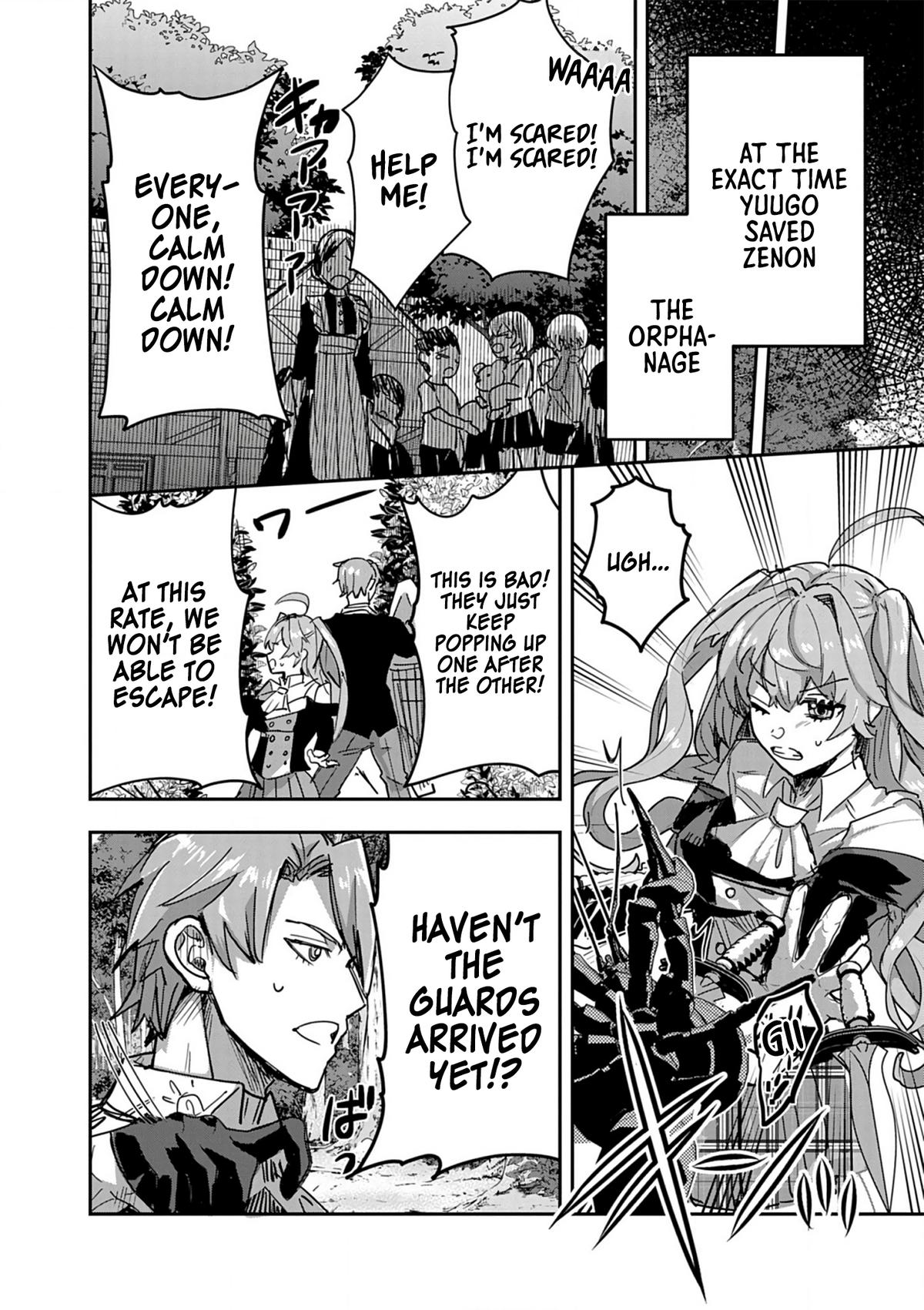 Nichiasa Suki no Otaku ga Akuyaku Seito ni Tensei shita Kekka, Hametsu Flag ga Houkai shiteiku Ken ni Tsuite Chap 14 - Next Chap 15