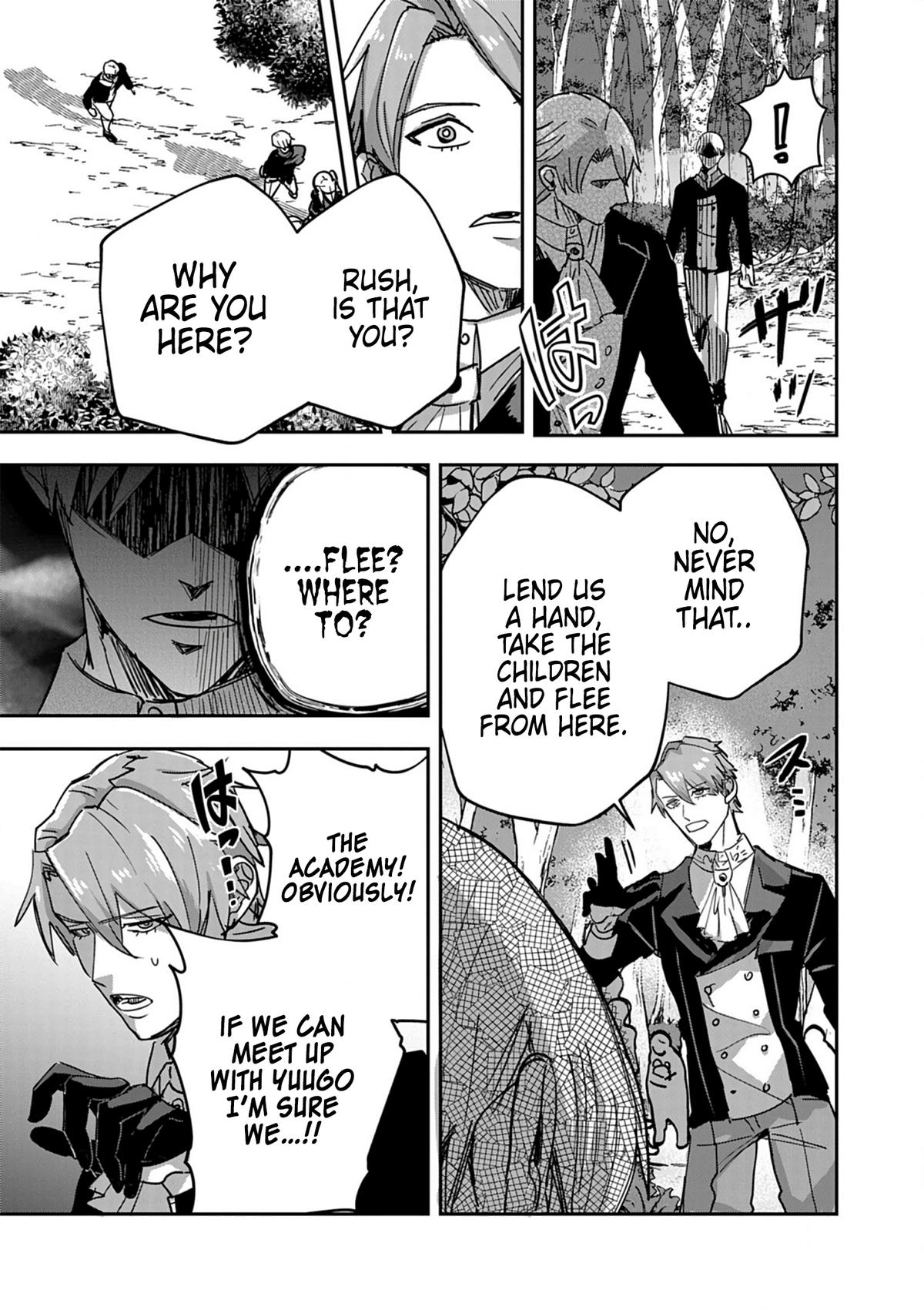 Nichiasa Suki no Otaku ga Akuyaku Seito ni Tensei shita Kekka, Hametsu Flag ga Houkai shiteiku Ken ni Tsuite Chap 14 - Next Chap 15