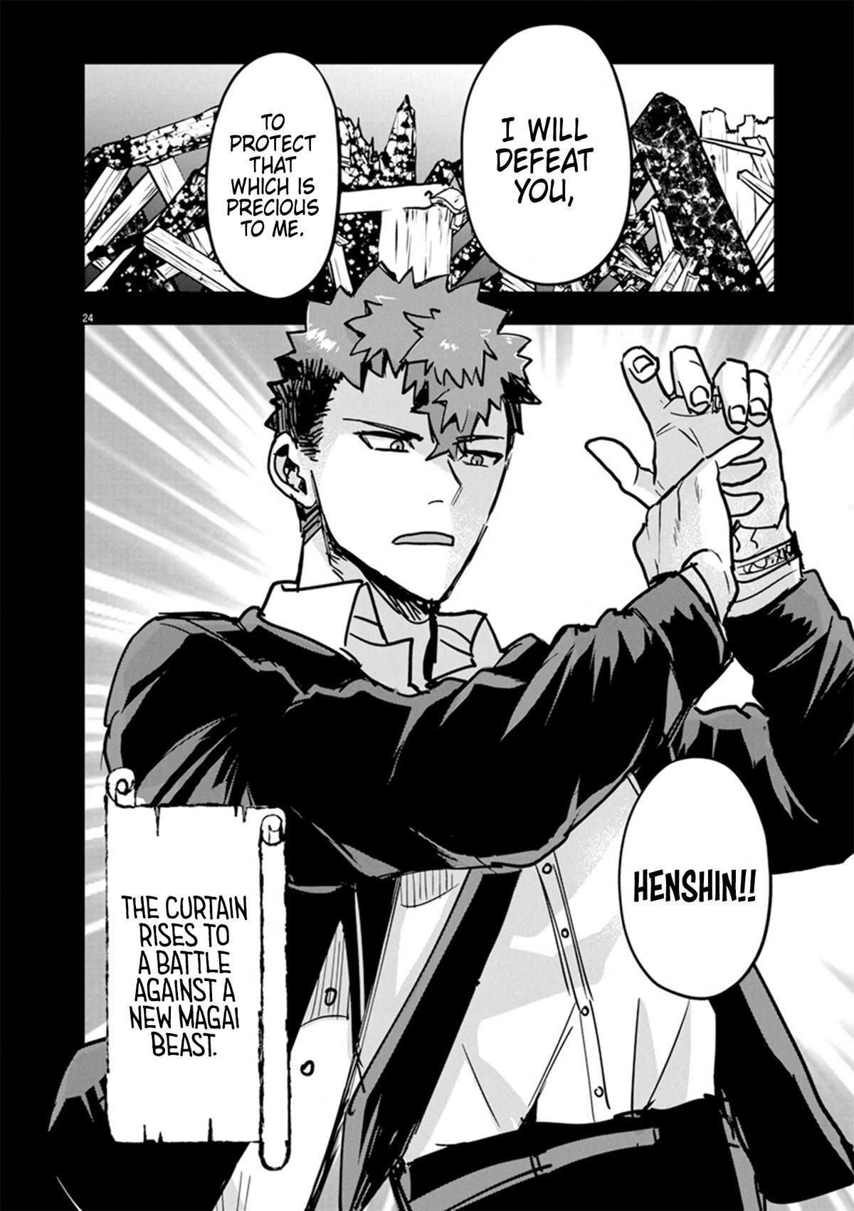 Nichiasa Suki no Otaku ga Akuyaku Seito ni Tensei shita Kekka, Hametsu Flag ga Houkai shiteiku Ken ni Tsuite Chap 10 - Next Chap 11