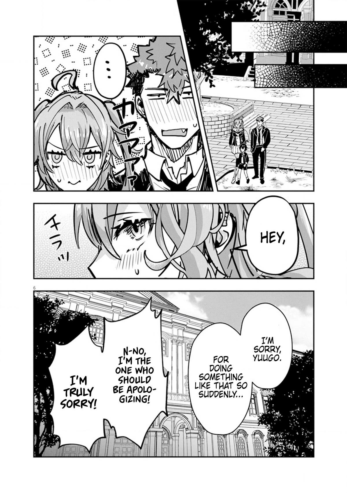 Nichiasa Suki no Otaku ga Akuyaku Seito ni Tensei shita Kekka, Hametsu Flag ga Houkai shiteiku Ken ni Tsuite Chap 10 - Next Chap 11
