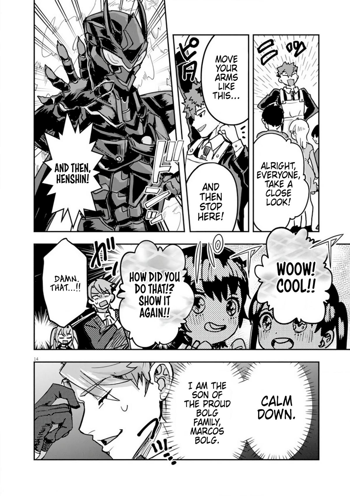 Nichiasa Suki no Otaku ga Akuyaku Seito ni Tensei shita Kekka, Hametsu Flag ga Houkai shiteiku Ken ni Tsuite Chap 11 - Next Chap 12