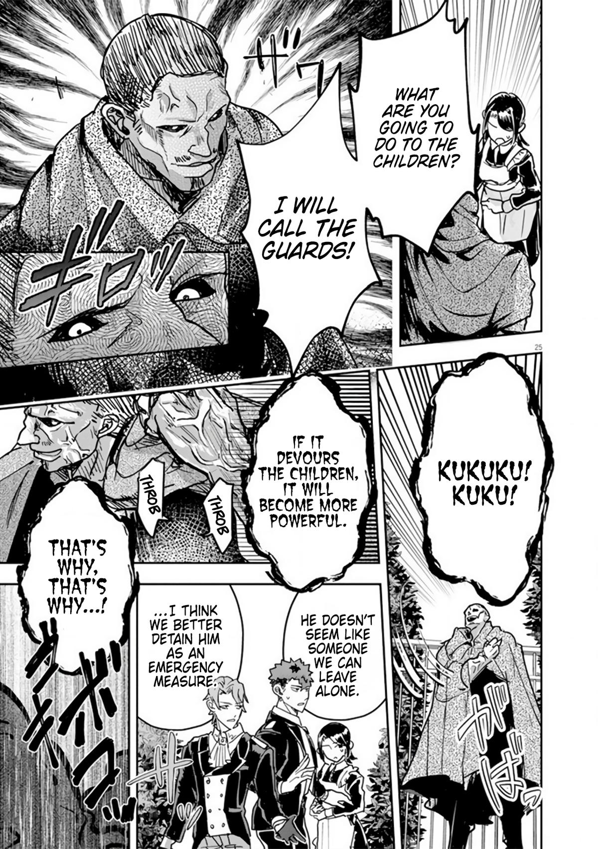 Nichiasa Suki no Otaku ga Akuyaku Seito ni Tensei shita Kekka, Hametsu Flag ga Houkai shiteiku Ken ni Tsuite Chap 11 - Next Chap 12