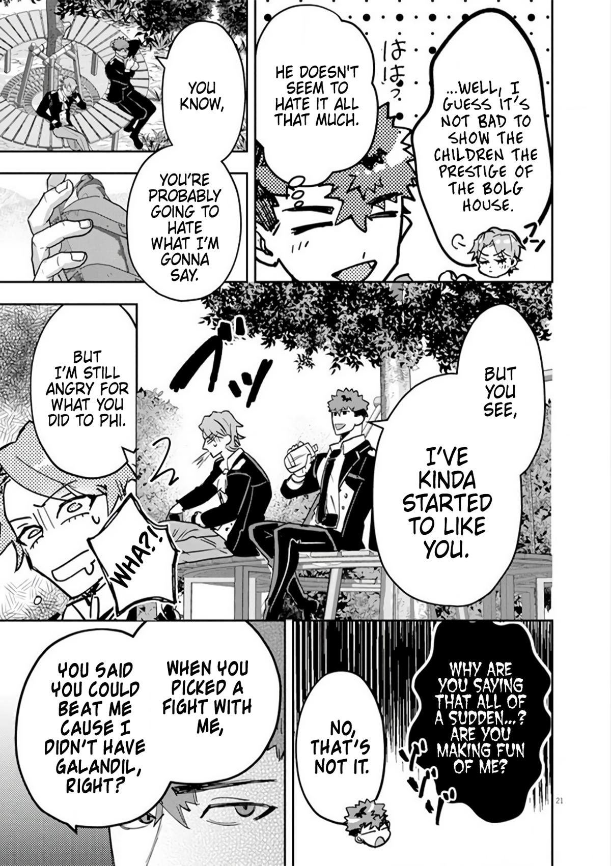 Nichiasa Suki no Otaku ga Akuyaku Seito ni Tensei shita Kekka, Hametsu Flag ga Houkai shiteiku Ken ni Tsuite Chap 11 - Next Chap 12