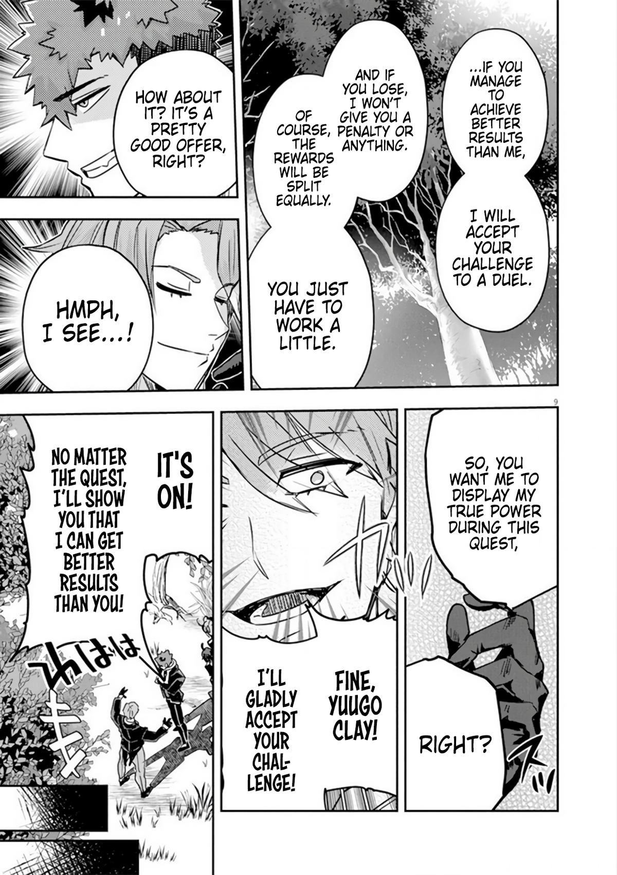 Nichiasa Suki no Otaku ga Akuyaku Seito ni Tensei shita Kekka, Hametsu Flag ga Houkai shiteiku Ken ni Tsuite Chap 11 - Next Chap 12