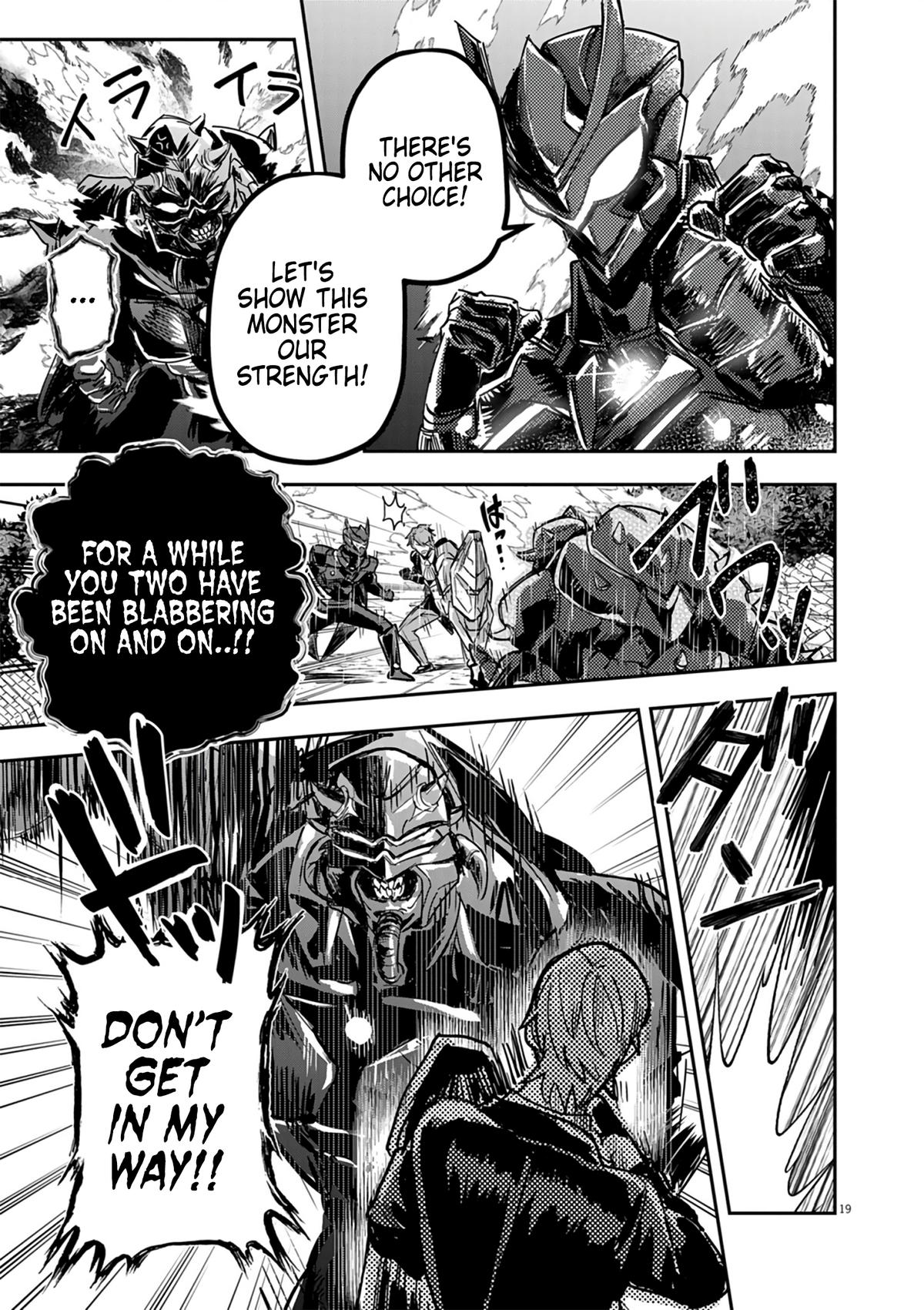 Nichiasa Suki no Otaku ga Akuyaku Seito ni Tensei shita Kekka, Hametsu Flag ga Houkai shiteiku Ken ni Tsuite Chap 12 - Next Chap 13