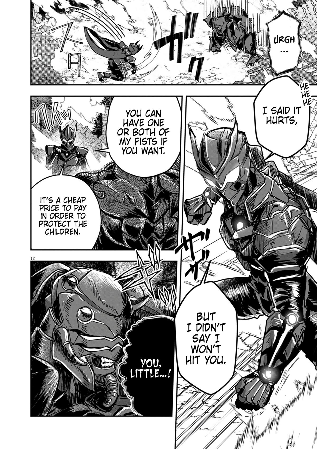 Nichiasa Suki no Otaku ga Akuyaku Seito ni Tensei shita Kekka, Hametsu Flag ga Houkai shiteiku Ken ni Tsuite Chap 12 - Next Chap 13