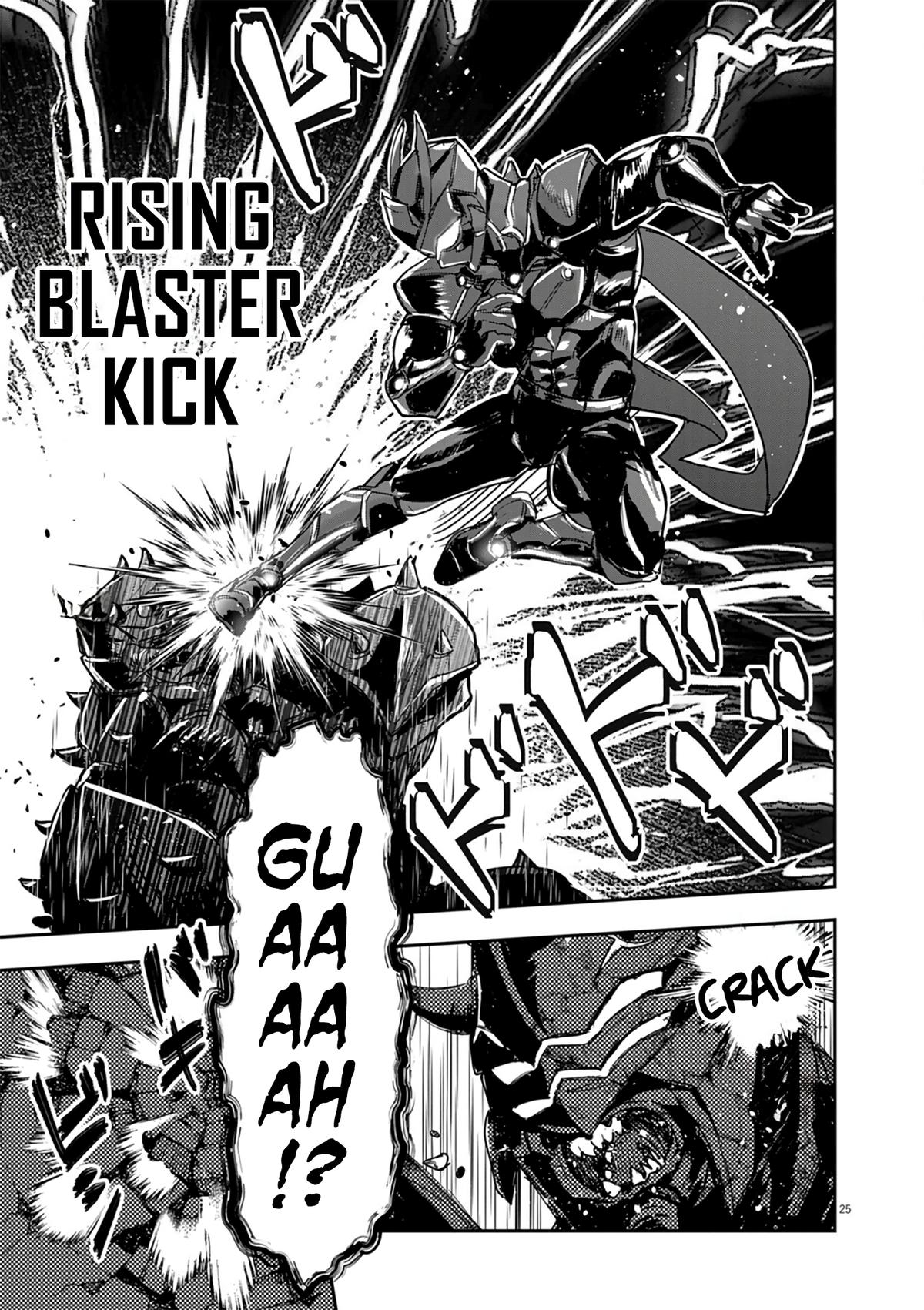 Nichiasa Suki no Otaku ga Akuyaku Seito ni Tensei shita Kekka, Hametsu Flag ga Houkai shiteiku Ken ni Tsuite Chap 12 - Next Chap 13