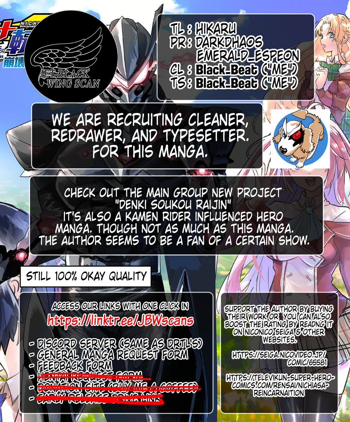 Nichiasa Suki no Otaku ga Akuyaku Seito ni Tensei shita Kekka, Hametsu Flag ga Houkai shiteiku Ken ni Tsuite Chap 12 - Next Chap 13
