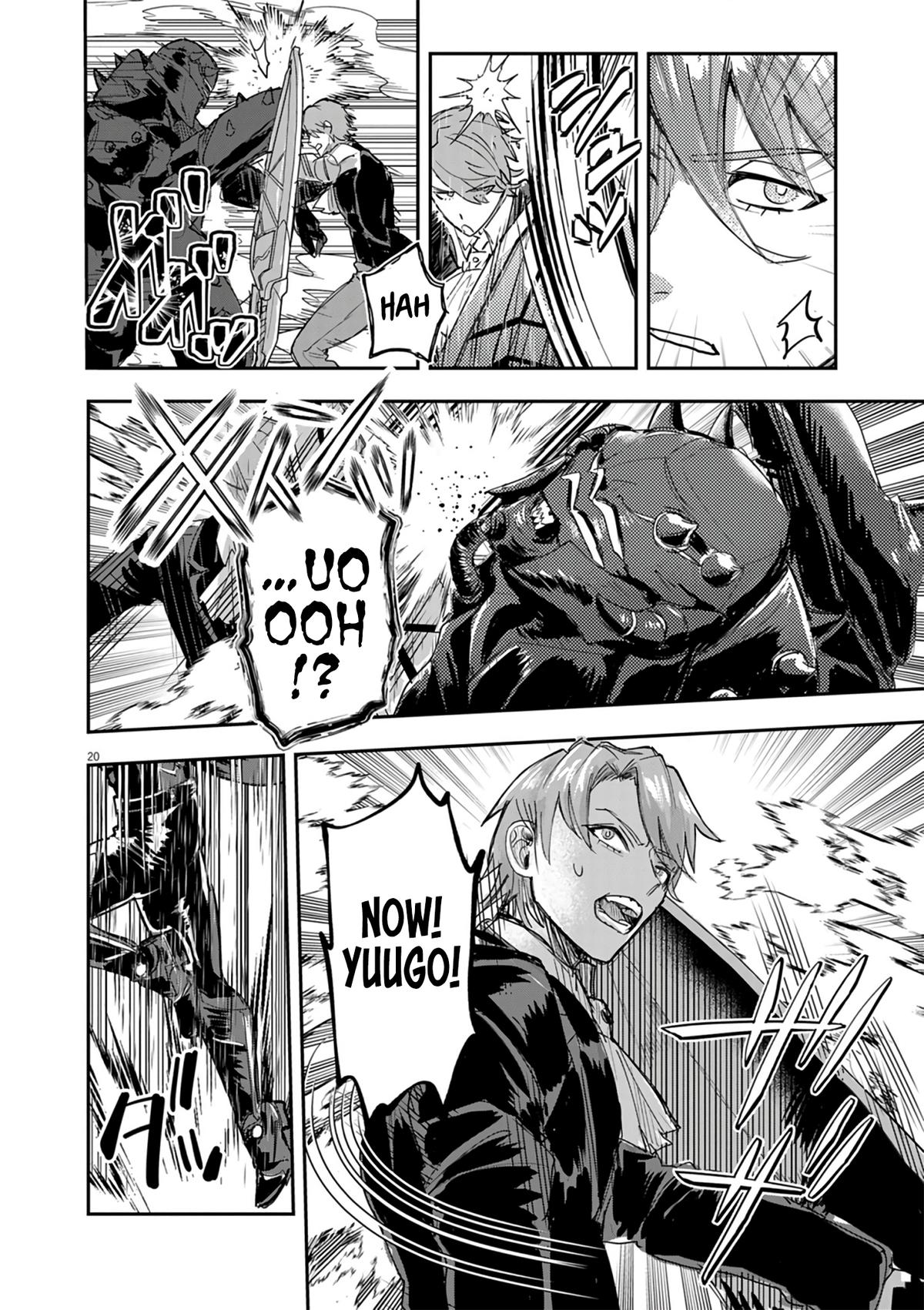 Nichiasa Suki no Otaku ga Akuyaku Seito ni Tensei shita Kekka, Hametsu Flag ga Houkai shiteiku Ken ni Tsuite Chap 12 - Next Chap 13