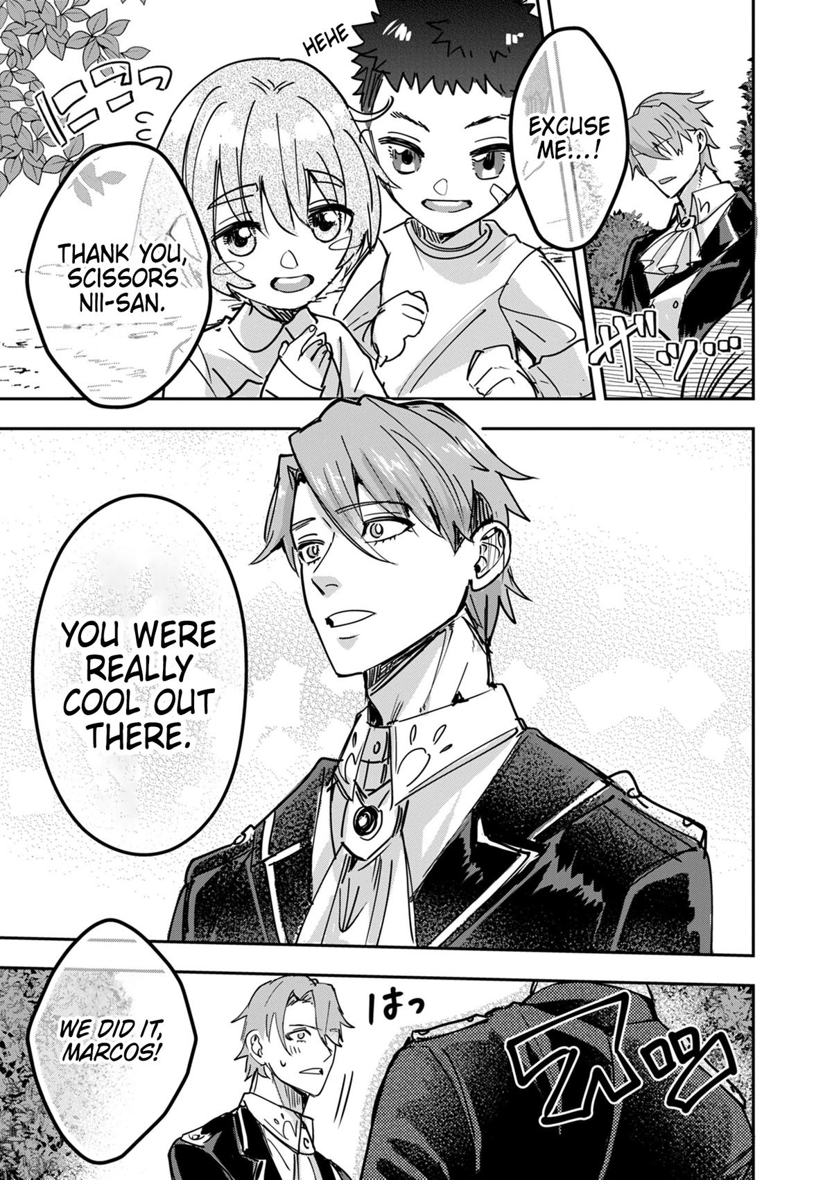 Nichiasa Suki no Otaku ga Akuyaku Seito ni Tensei shita Kekka, Hametsu Flag ga Houkai shiteiku Ken ni Tsuite Chap 13 - Next Chap 14