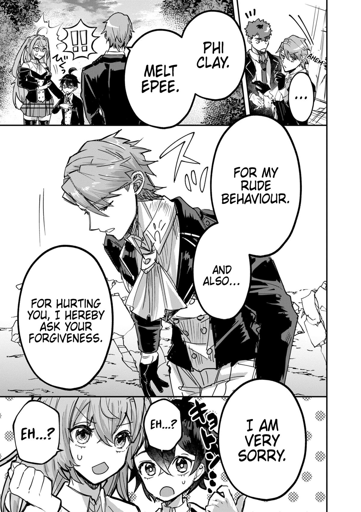 Nichiasa Suki no Otaku ga Akuyaku Seito ni Tensei shita Kekka, Hametsu Flag ga Houkai shiteiku Ken ni Tsuite Chap 13 - Next Chap 14