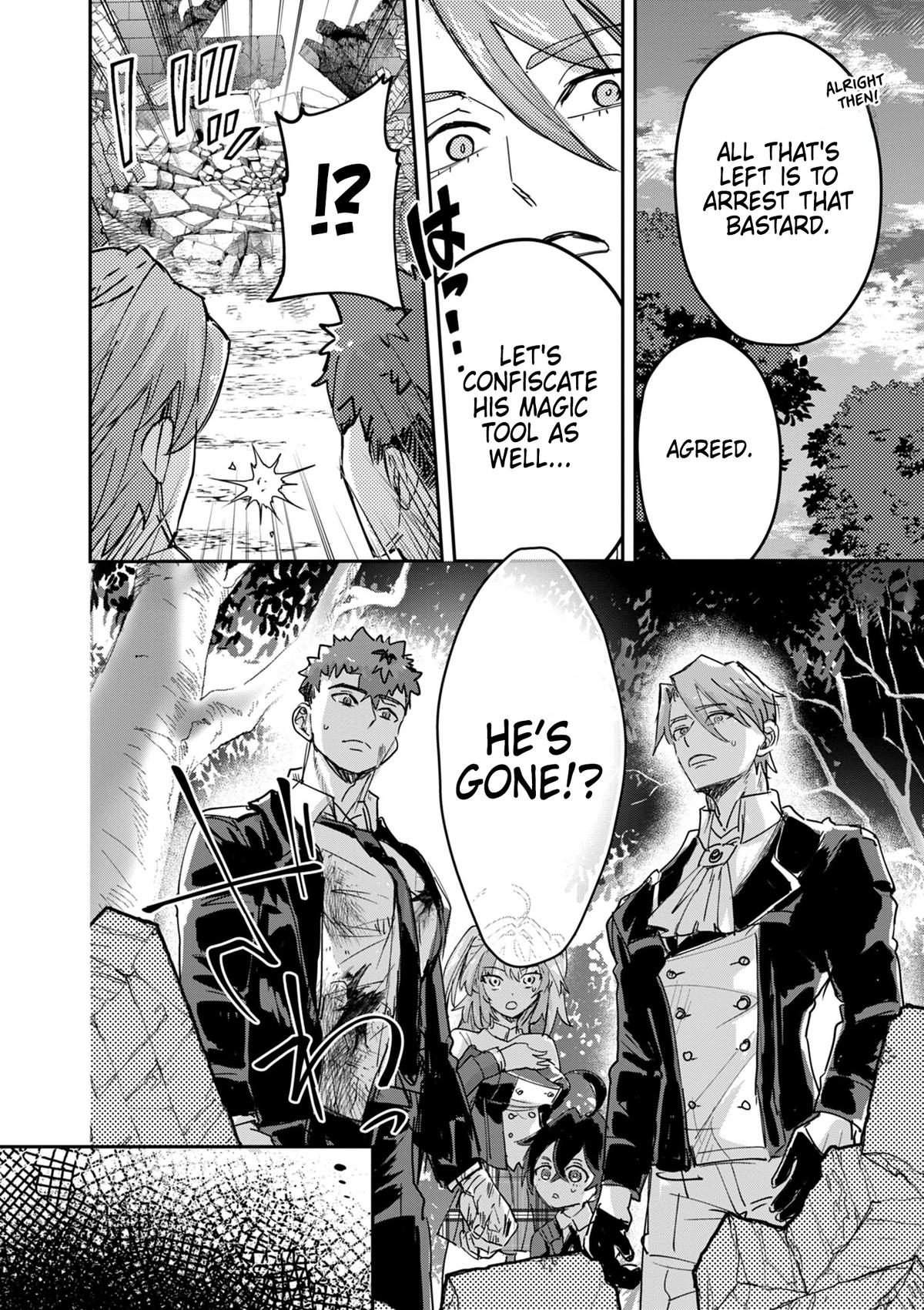 Nichiasa Suki no Otaku ga Akuyaku Seito ni Tensei shita Kekka, Hametsu Flag ga Houkai shiteiku Ken ni Tsuite Chap 13 - Next Chap 14