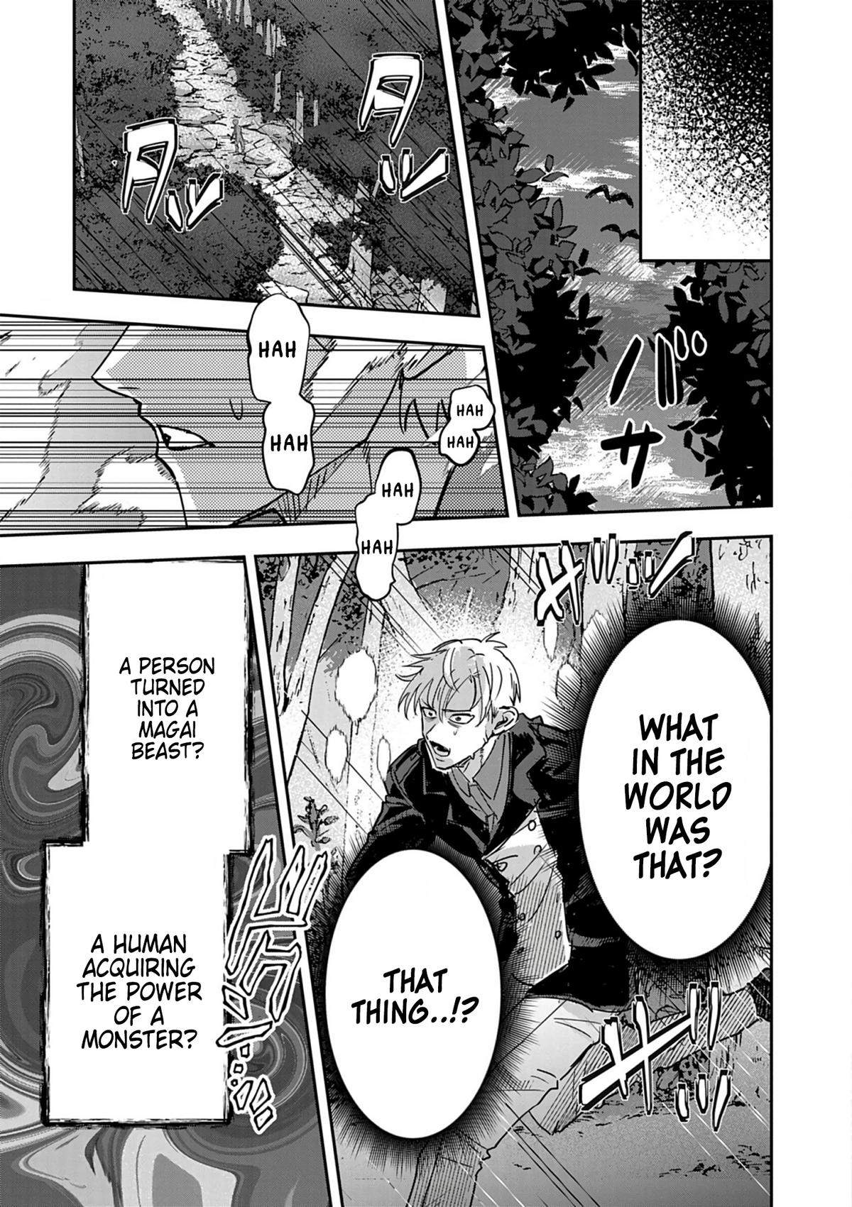 Nichiasa Suki no Otaku ga Akuyaku Seito ni Tensei shita Kekka, Hametsu Flag ga Houkai shiteiku Ken ni Tsuite Chap 13 - Next Chap 14