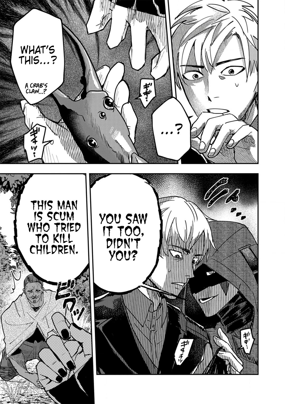 Nichiasa Suki no Otaku ga Akuyaku Seito ni Tensei shita Kekka, Hametsu Flag ga Houkai shiteiku Ken ni Tsuite Chap 13 - Next Chap 14