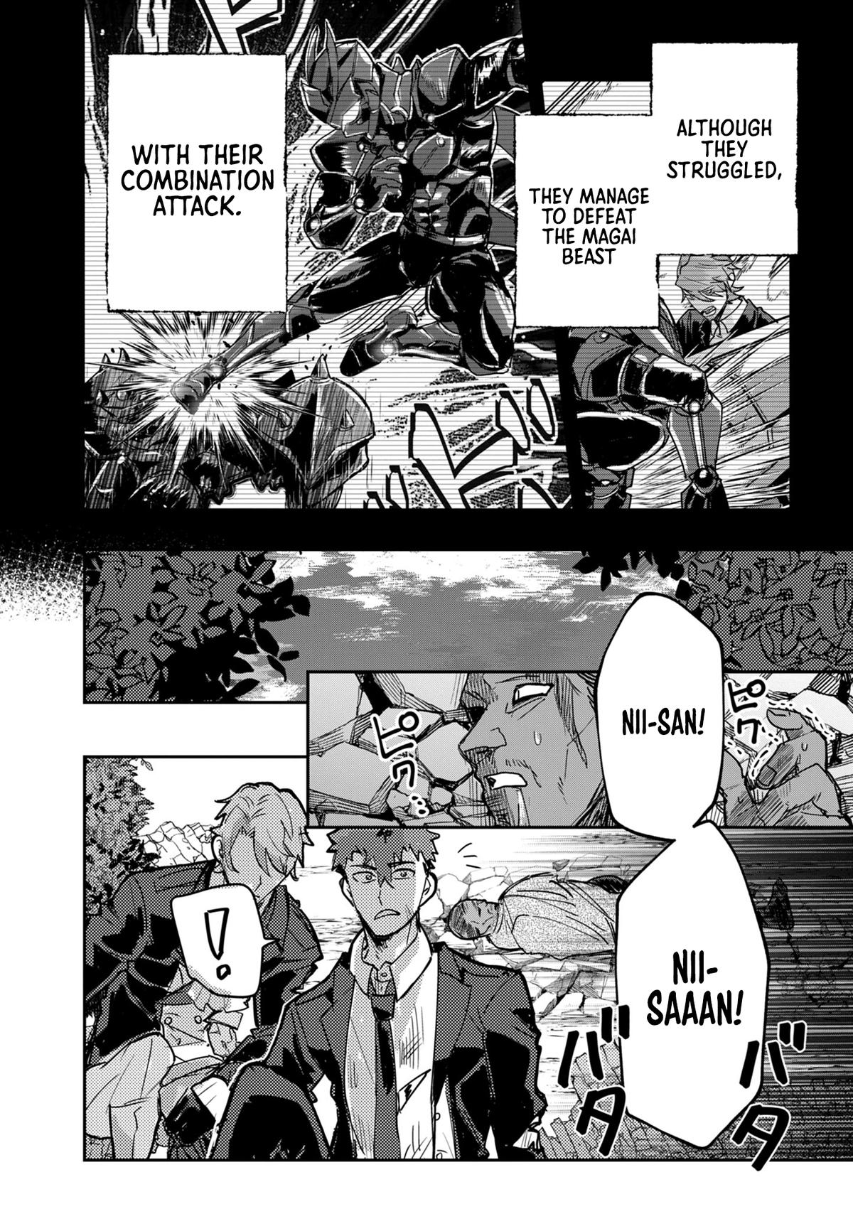 Nichiasa Suki no Otaku ga Akuyaku Seito ni Tensei shita Kekka, Hametsu Flag ga Houkai shiteiku Ken ni Tsuite Chap 13 - Next Chap 14