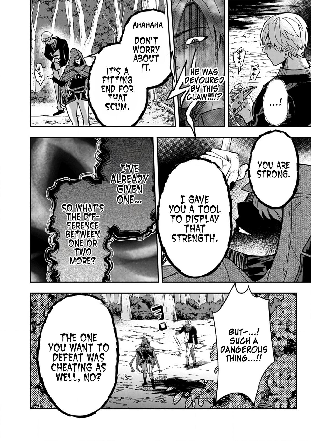 Nichiasa Suki no Otaku ga Akuyaku Seito ni Tensei shita Kekka, Hametsu Flag ga Houkai shiteiku Ken ni Tsuite Chap 13 - Next Chap 14
