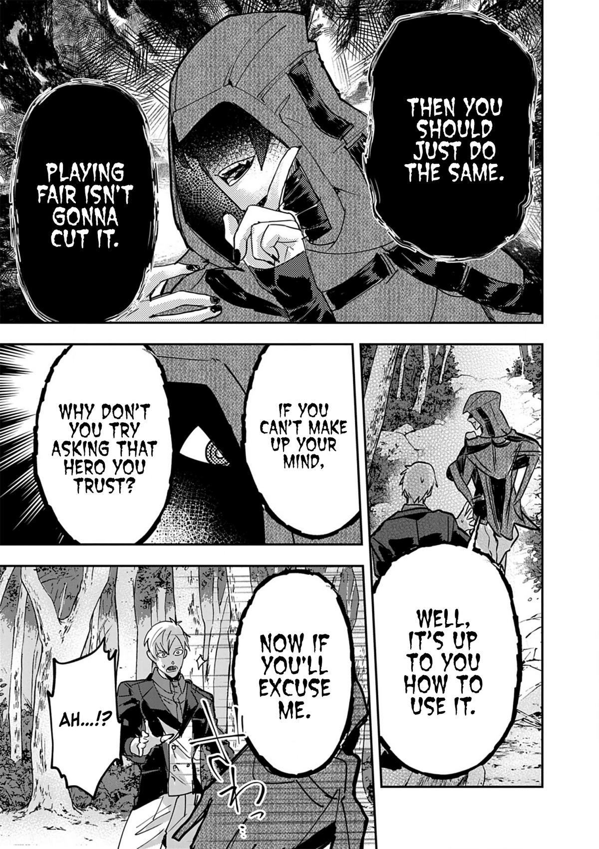 Nichiasa Suki no Otaku ga Akuyaku Seito ni Tensei shita Kekka, Hametsu Flag ga Houkai shiteiku Ken ni Tsuite Chap 13 - Next Chap 14