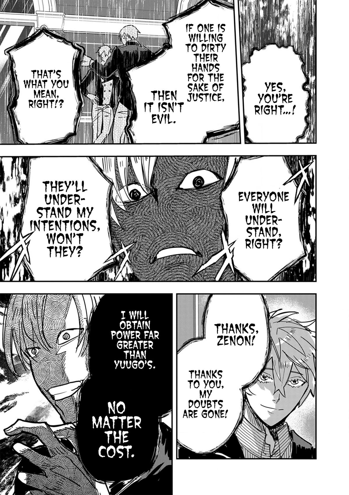 Nichiasa Suki no Otaku ga Akuyaku Seito ni Tensei shita Kekka, Hametsu Flag ga Houkai shiteiku Ken ni Tsuite Chap 13 - Next Chap 14