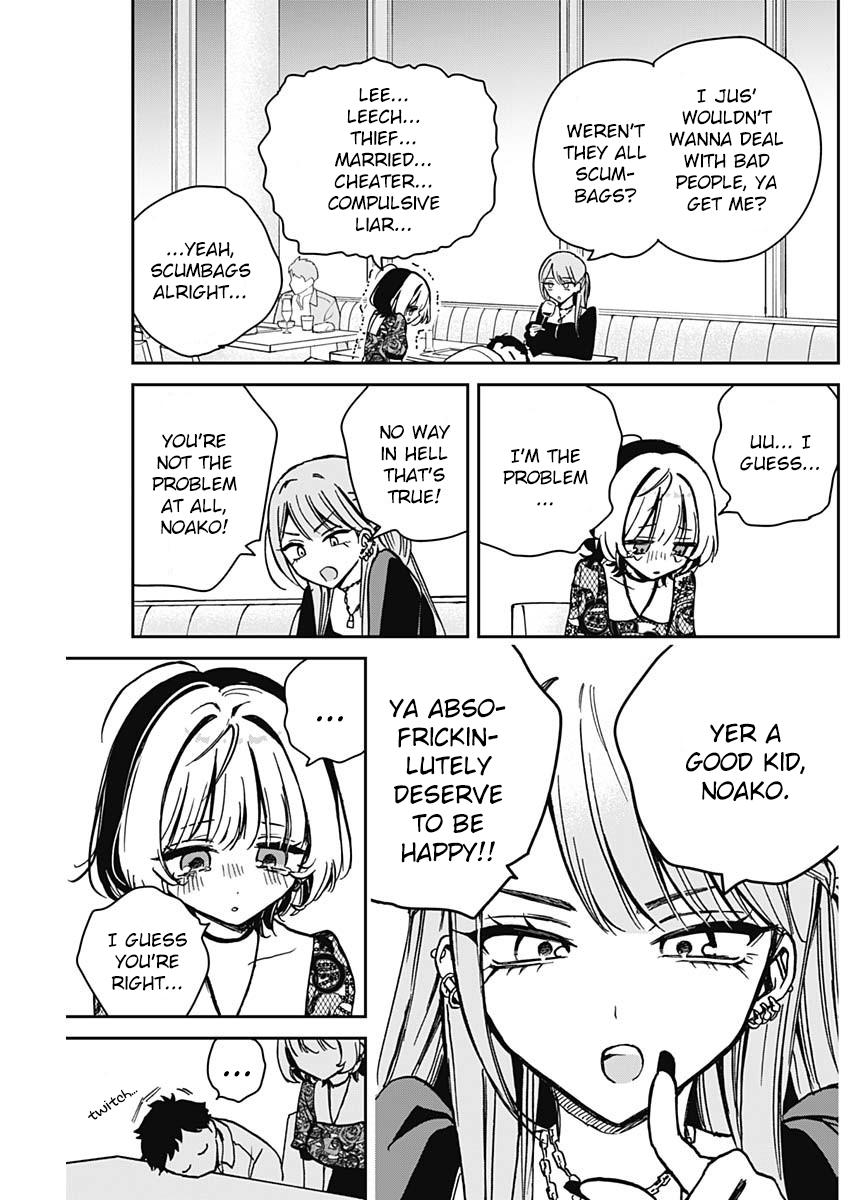 Noa-senpai wa Tomodachi. Chap 7 - Next Chap 8