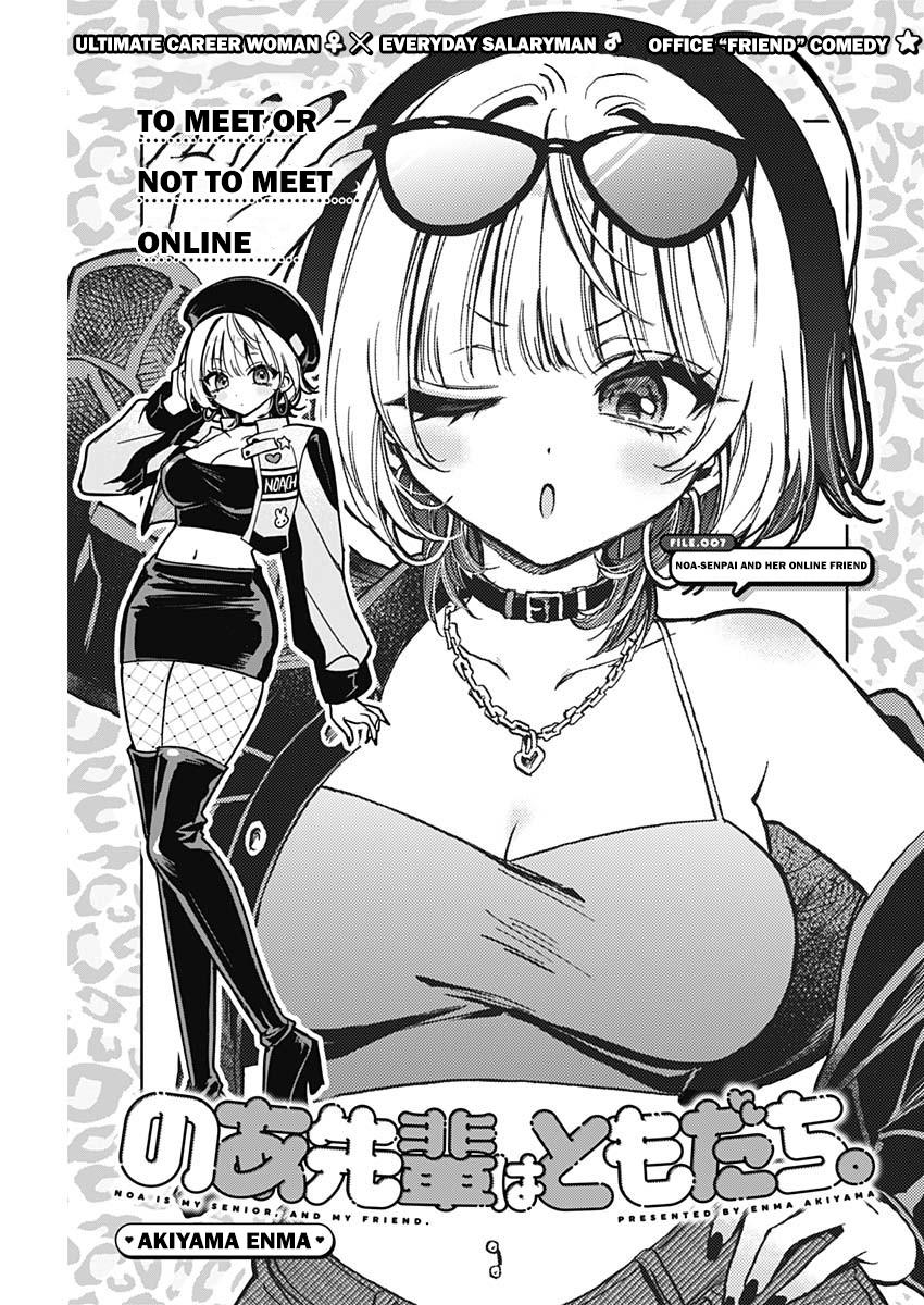 Noa-senpai wa Tomodachi. Chap 7 - Next Chap 8