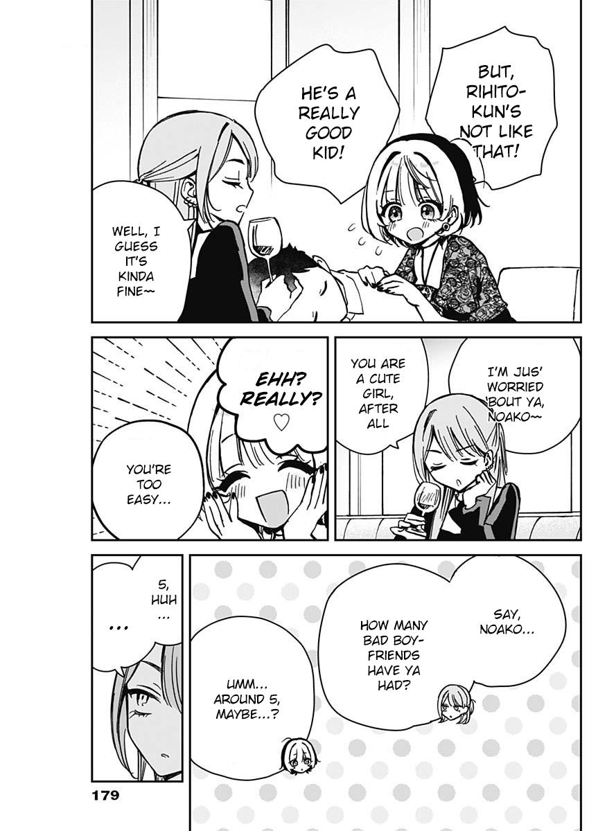 Noa-senpai wa Tomodachi. Chap 7 - Next Chap 8