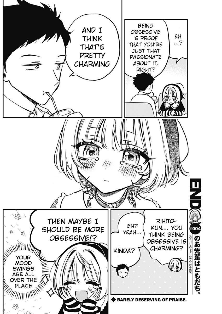 Noa-senpai wa Tomodachi. Chap 4 - Next Chap 5