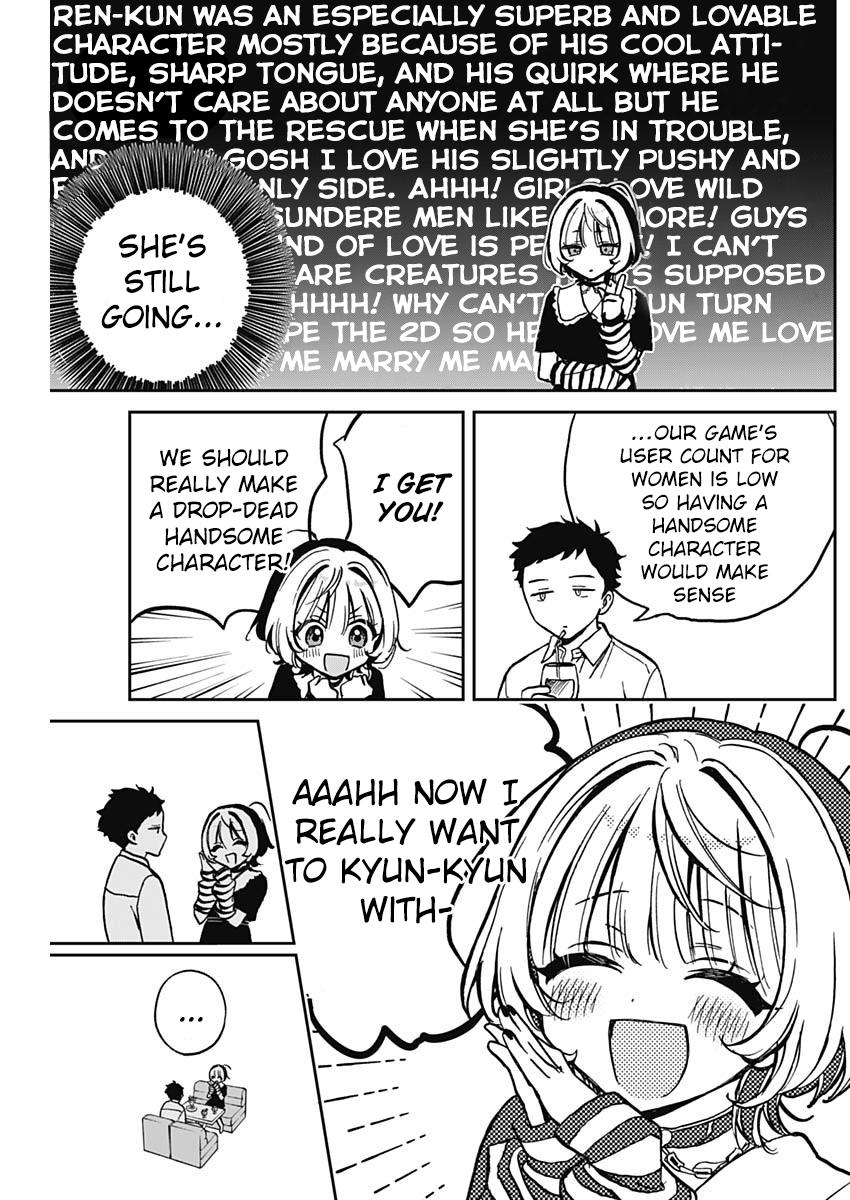 Noa-senpai wa Tomodachi. Chap 4 - Next Chap 5