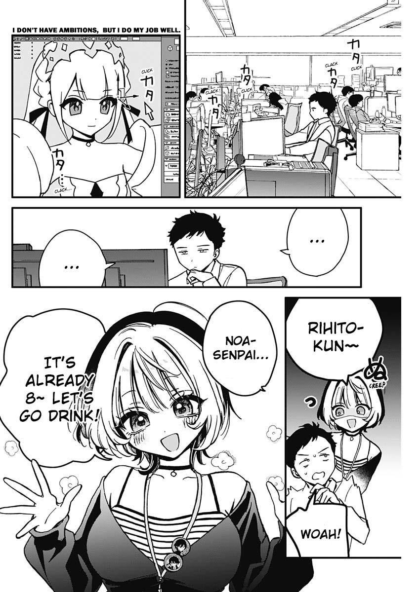 Noa-senpai wa Tomodachi. Chap 5 - Next Chap 6