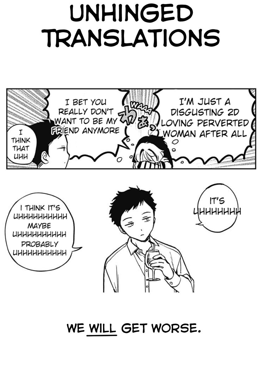 Noa-senpai wa Tomodachi. Chap 5 - Next Chap 6