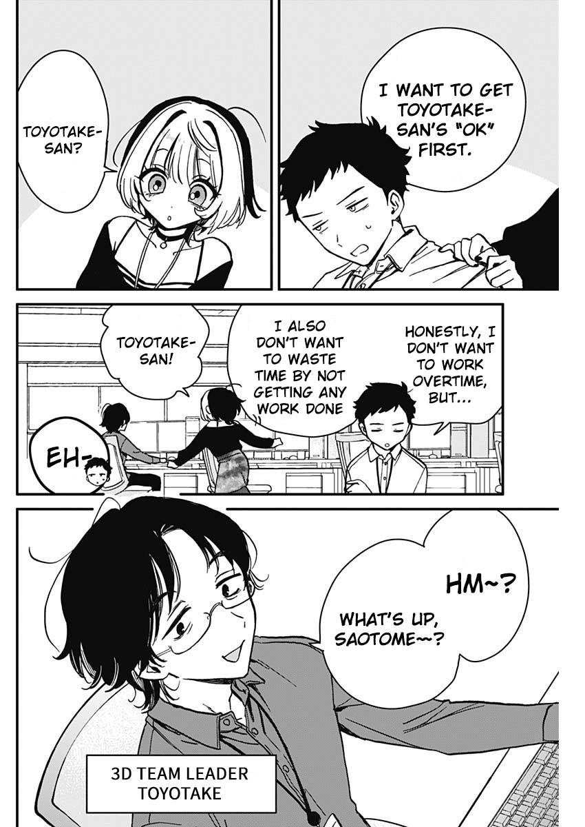 Noa-senpai wa Tomodachi. Chap 5 - Next Chap 6