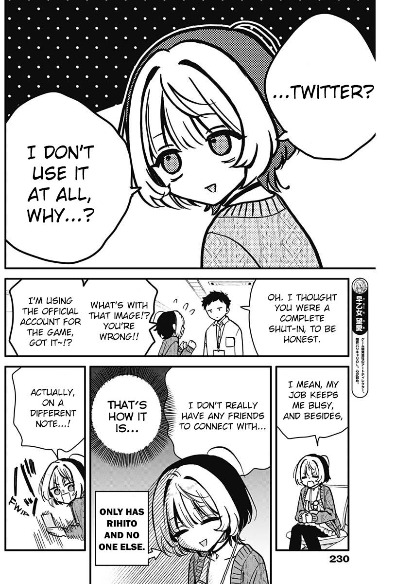 Noa-senpai wa Tomodachi. Chap 6 - Next Chap 7