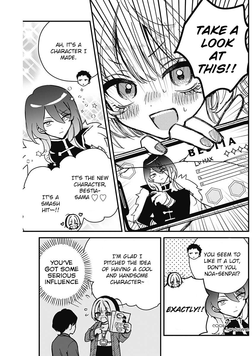 Noa-senpai wa Tomodachi. Chap 6 - Next Chap 7