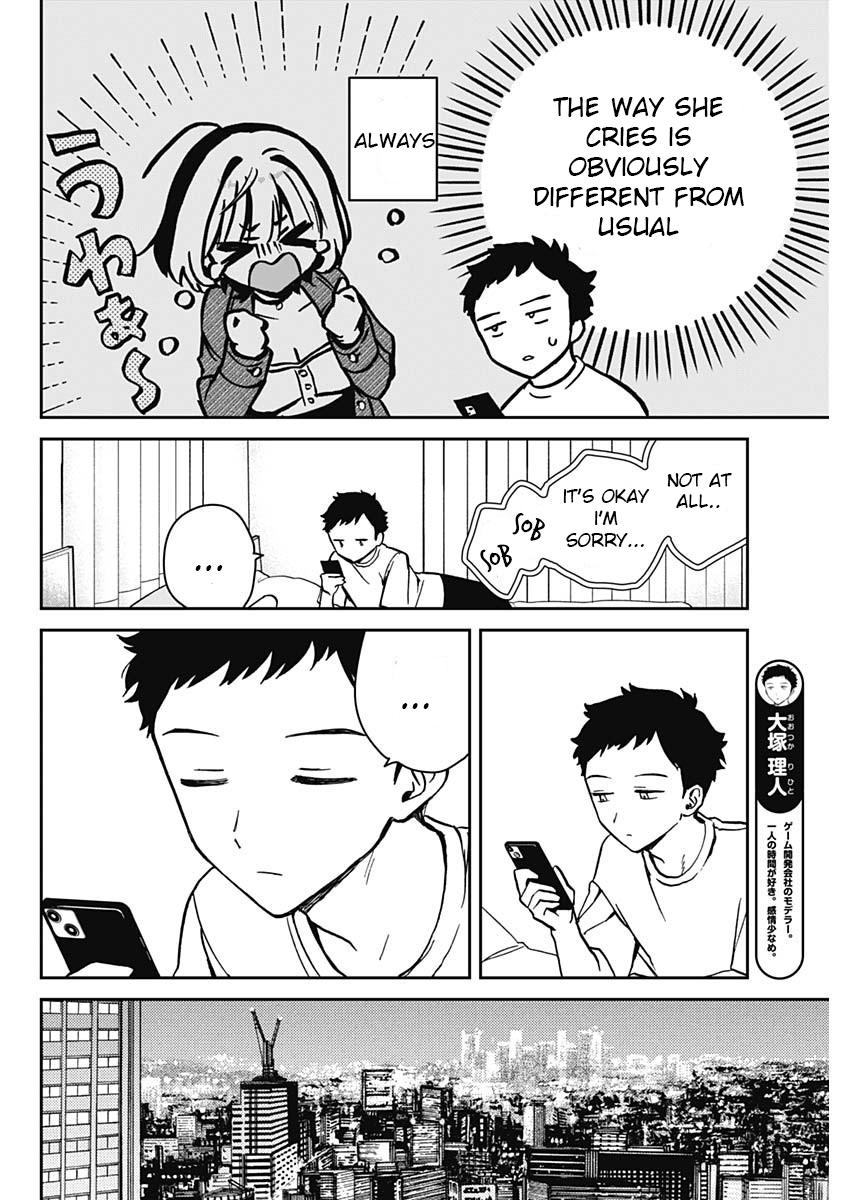 Noa-senpai wa Tomodachi. Chap 8 - Next Chap 9