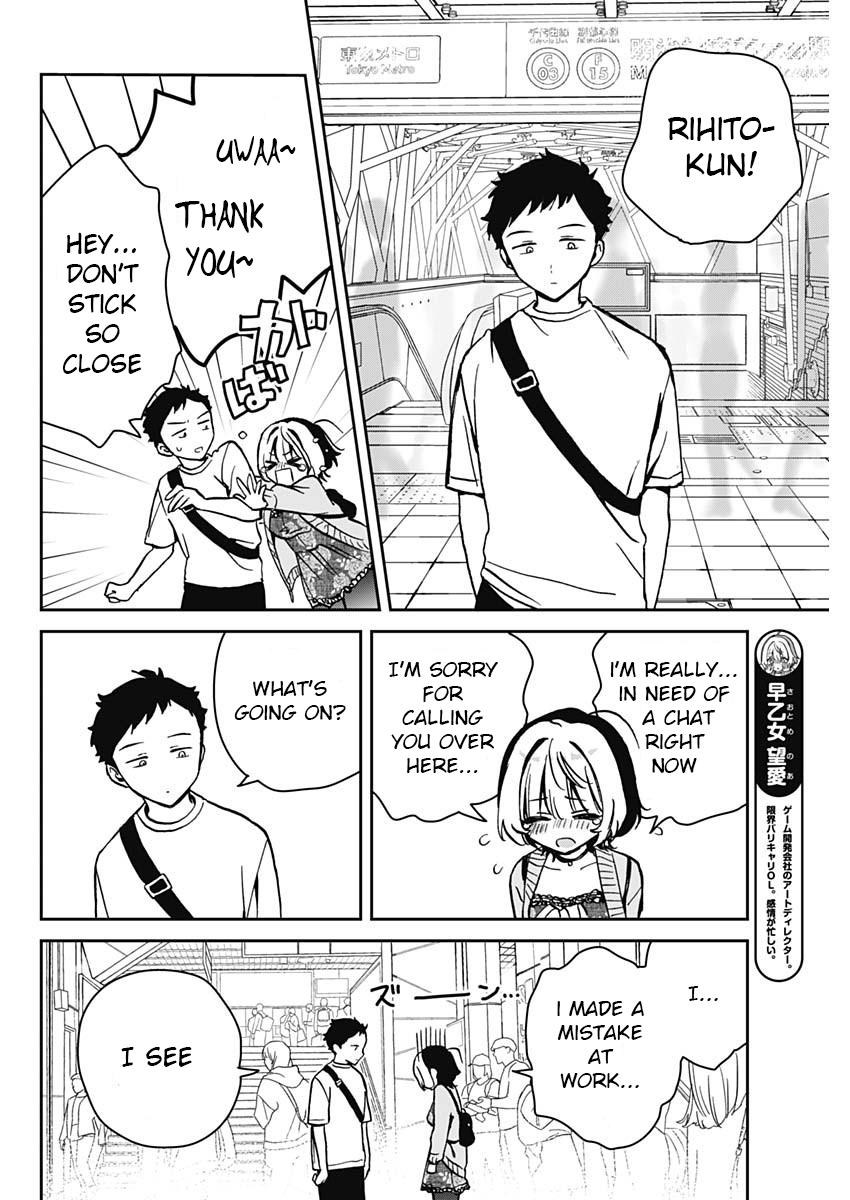 Noa-senpai wa Tomodachi. Chap 8 - Next Chap 9