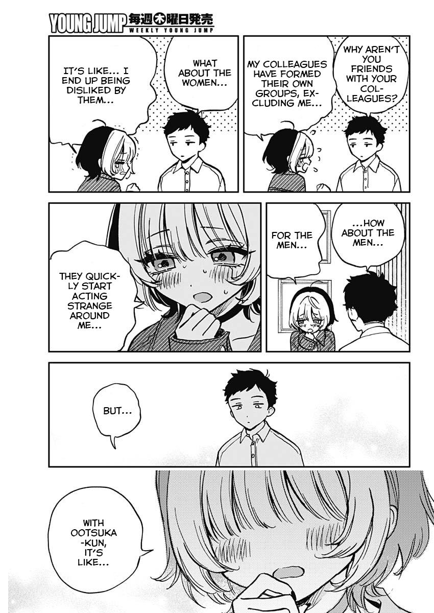 Noa-senpai wa Tomodachi. Chap 1 - Next Chap 2