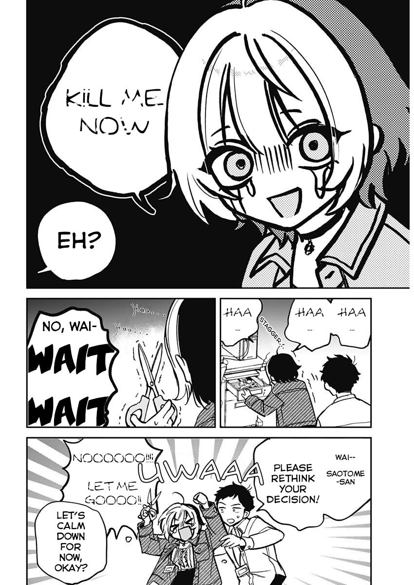 Noa-senpai wa Tomodachi. Chap 1 - Next Chap 2