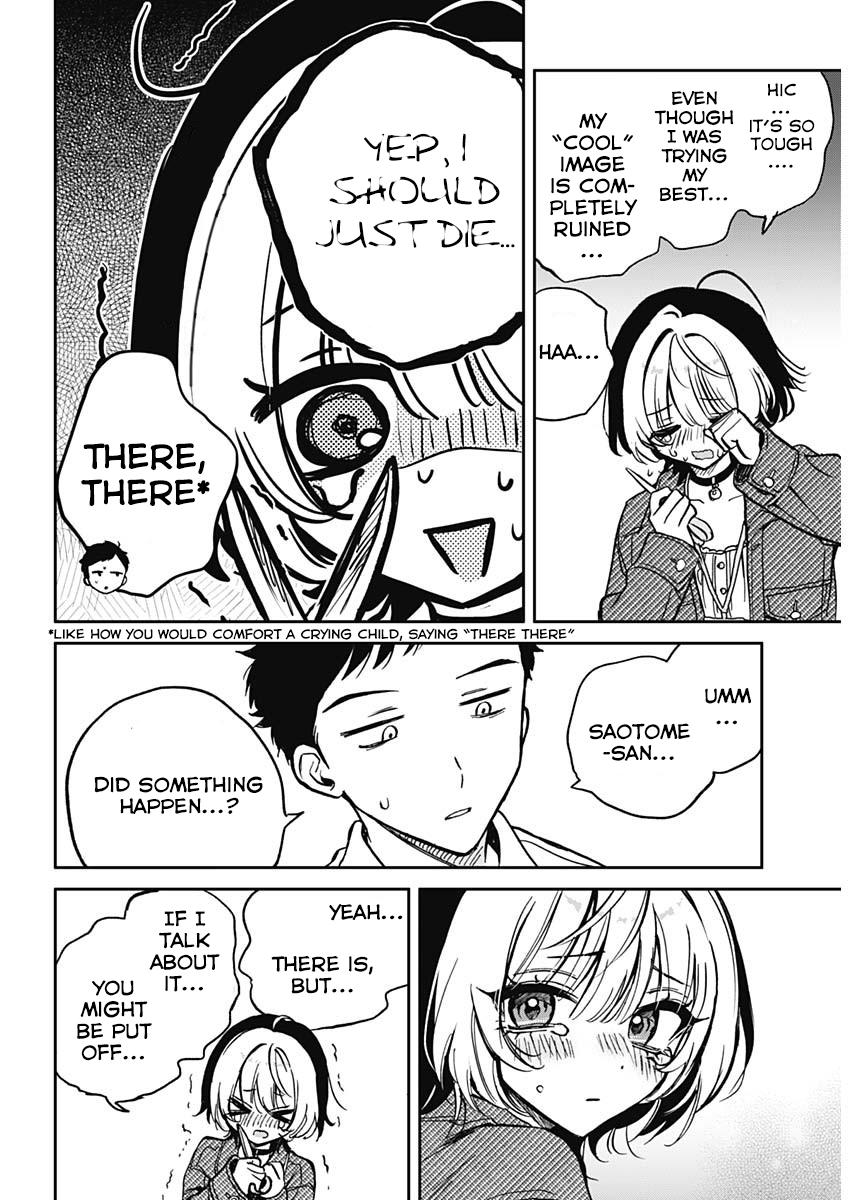 Noa-senpai wa Tomodachi. Chap 1 - Next Chap 2