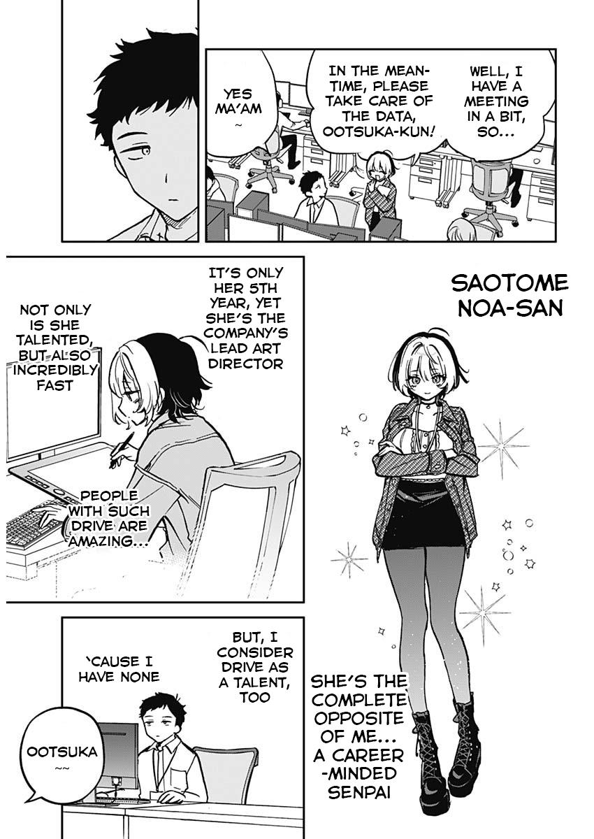 Noa-senpai wa Tomodachi. Chap 1 - Next Chap 2