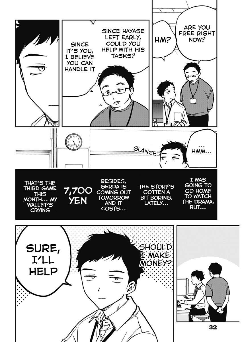Noa-senpai wa Tomodachi. Chap 1 - Next Chap 2
