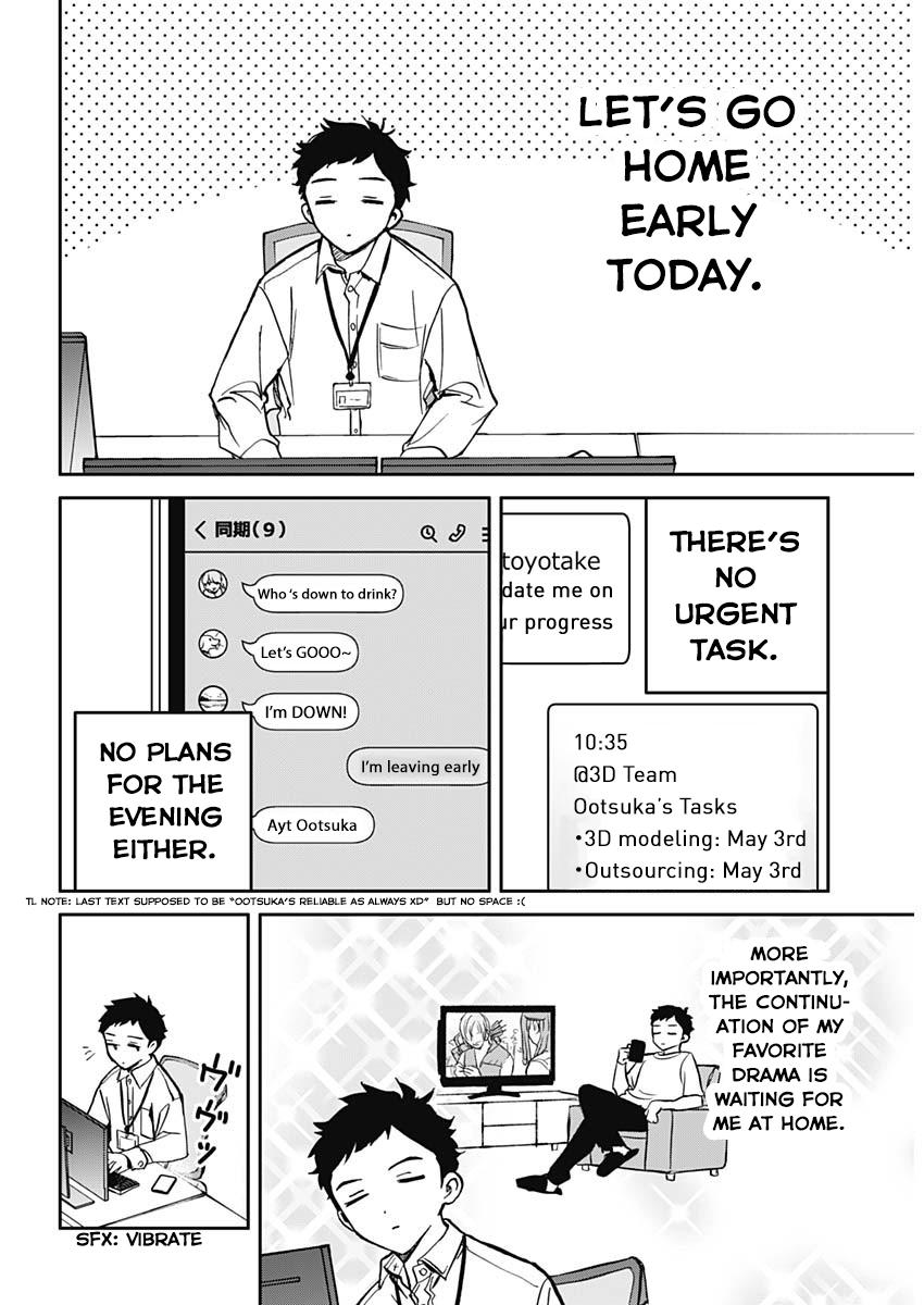 Noa-senpai wa Tomodachi. Chap 1 - Next Chap 2