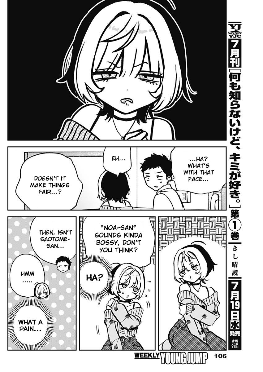 Noa-senpai wa Tomodachi. Chap 2 - Next Chap 3