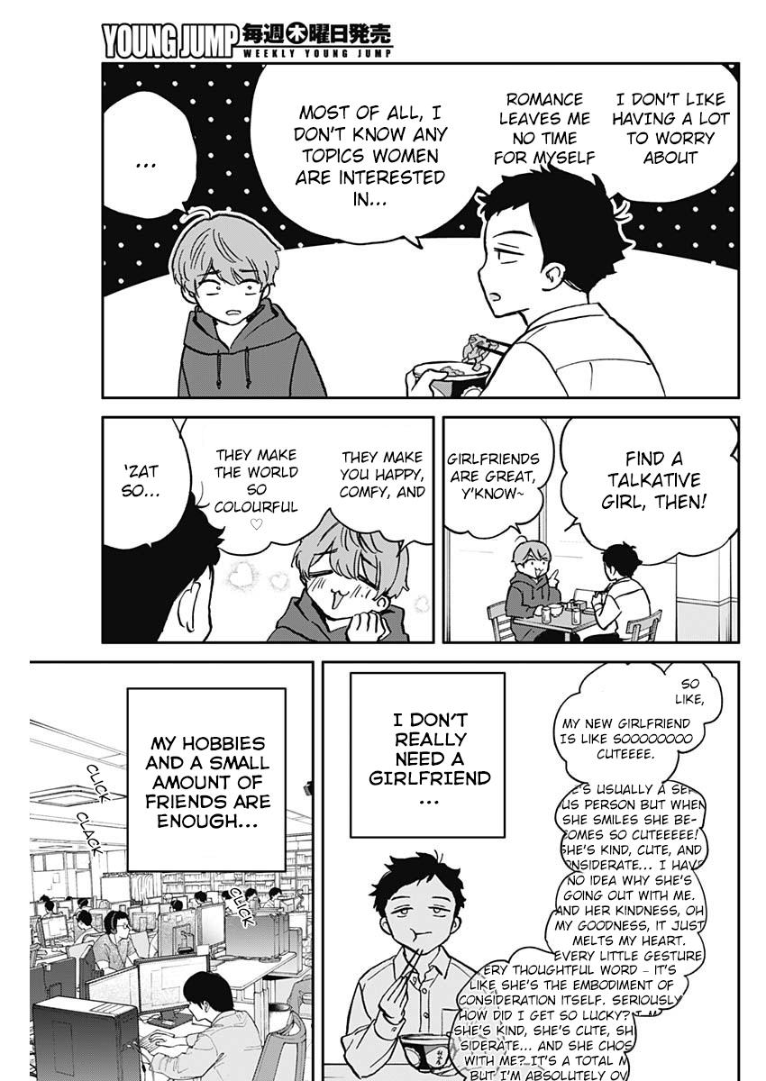Noa-senpai wa Tomodachi. Chap 2 - Next Chap 3