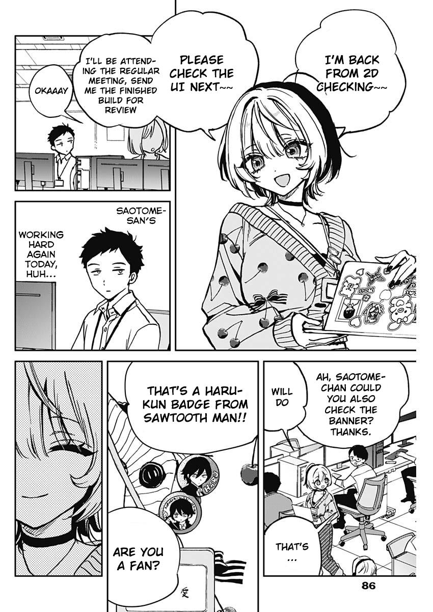 Noa-senpai wa Tomodachi. Chap 2 - Next Chap 3