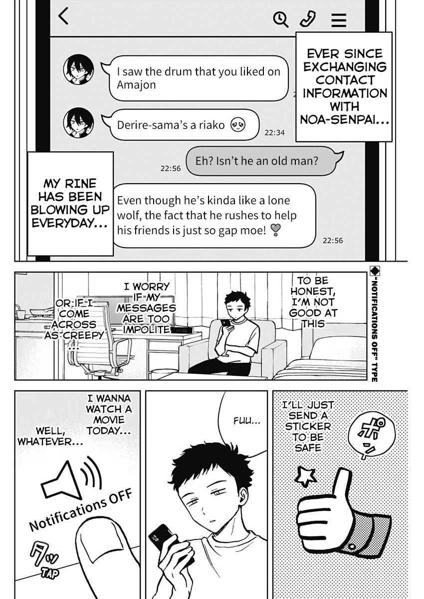 Noa-senpai wa Tomodachi. Chap 3 - Next Chap 4