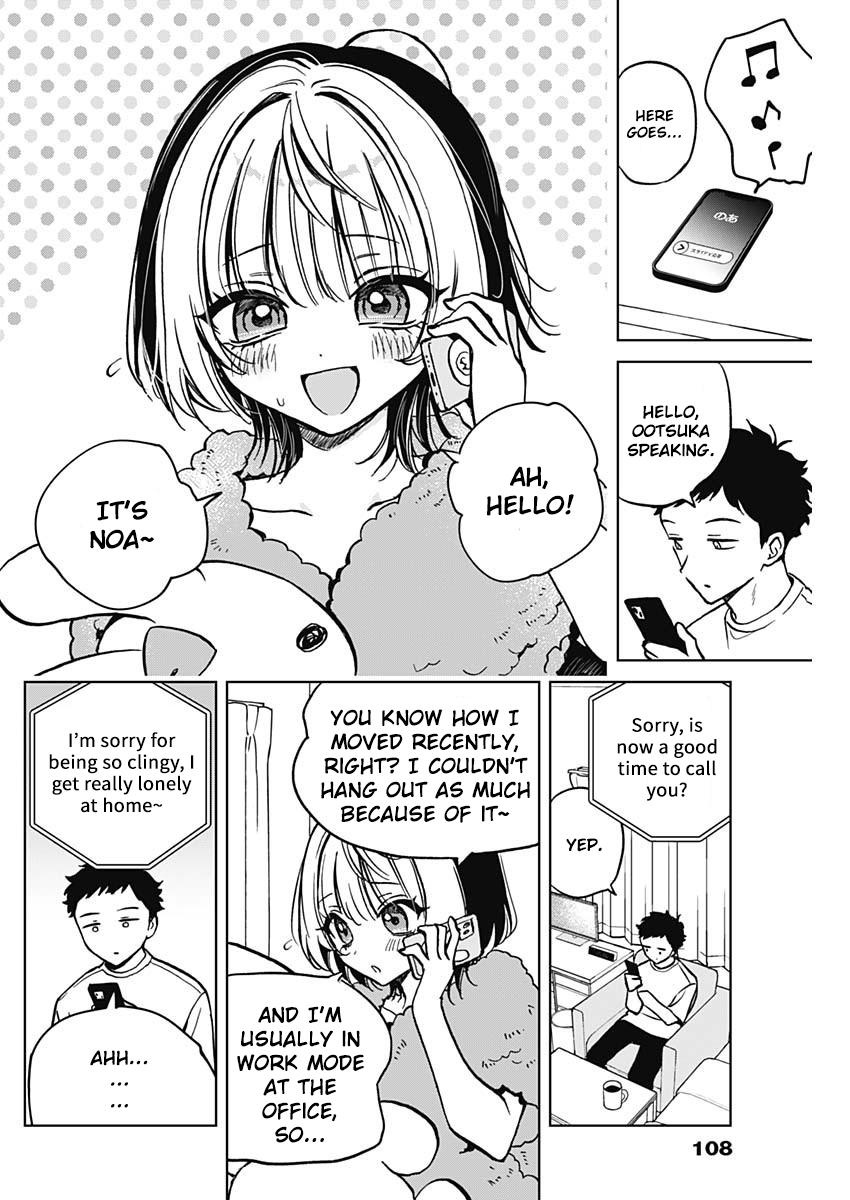 Noa-senpai wa Tomodachi. Chap 3 - Next Chap 4